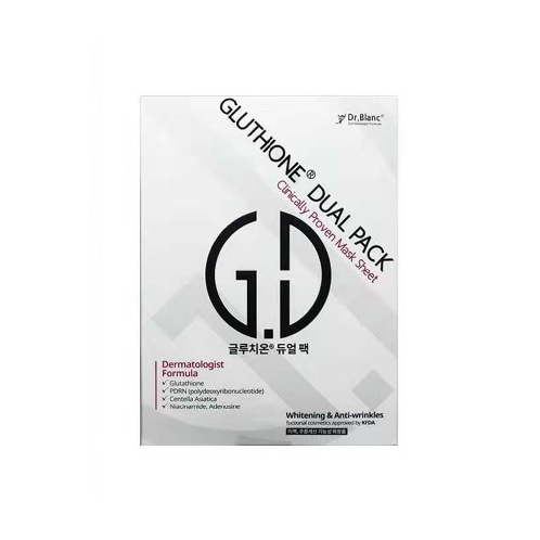 Gluthione Dual Pack